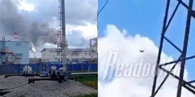 Płonie rafineria Gazpromu. Ukraiński dron pobił rekord