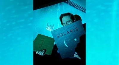 Muzyczne wizje "Solaris"