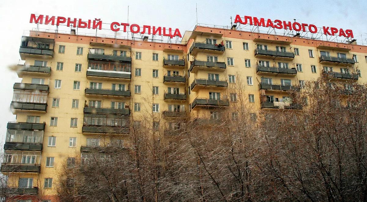 Moda na dziś - styl chłopaka spod rosyjskiego bloku