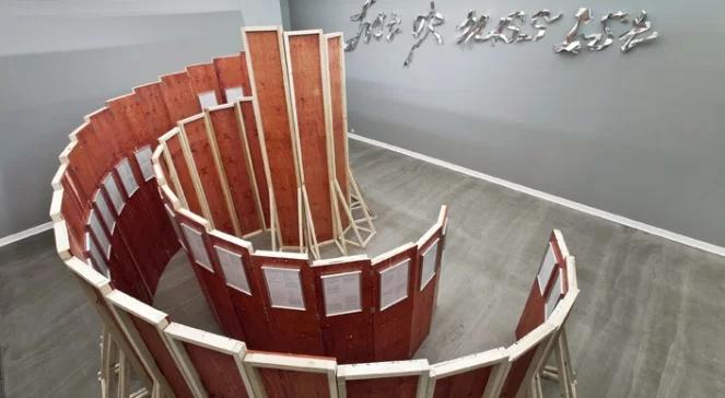 Literatura jako sztuka wizualna