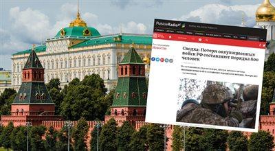 Służby Putina zablokowały w Rosji strony Polskiego Radia dla Zagranicy 