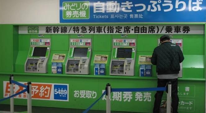 Japońska miłość do automatów