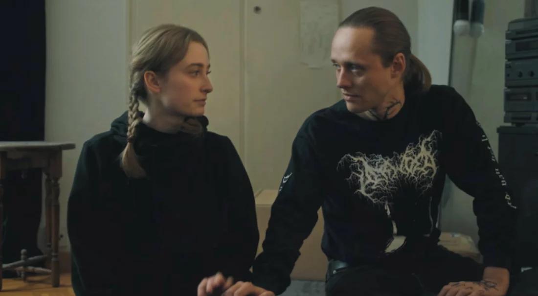 Bartosz Bielenia liderem zespołu metalowego. Zagrał w filmie "Wolves"