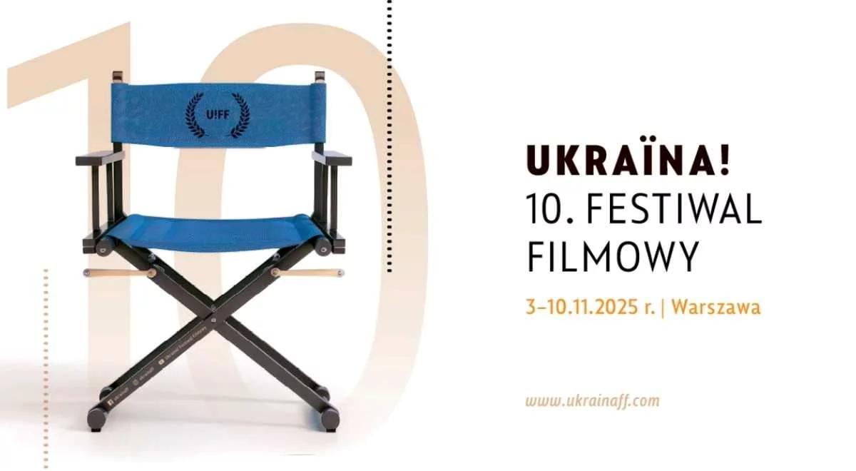 Ukraina! 10. Festiwal Filmowy. Kino wolności w centrum stolicy