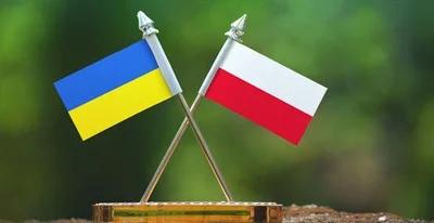 "Mosty młodych" - polsko-ukraińska integracja organizowana przez Fundację Humanitarną Folkowisko