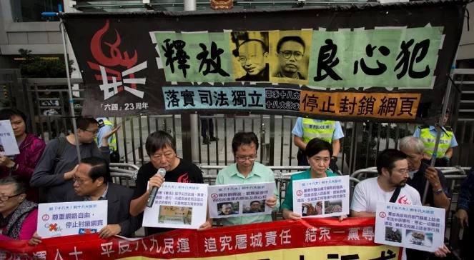 Chiny: walka z korupcją zamiast demokracji