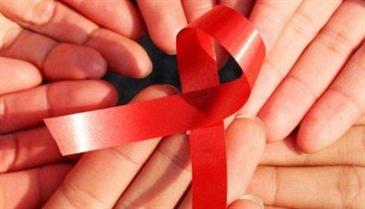 Światowy Dzień AIDS. Zbadaj się!