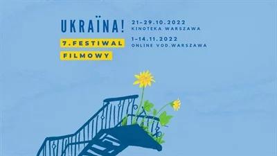 Ukraina! Festiwal Filmowy дає українським кіномитцями простір для розповіді