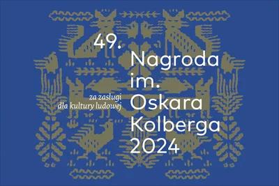 Gala rozdania Nagród im. O. Kolberga już we czwartek