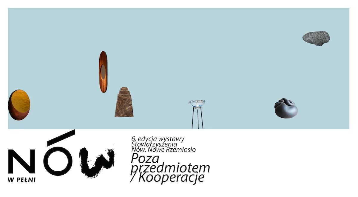 "Nów w Pełni". Cykl wystaw w Instytucie Wzornictwa Przemysłowego w Warszawie