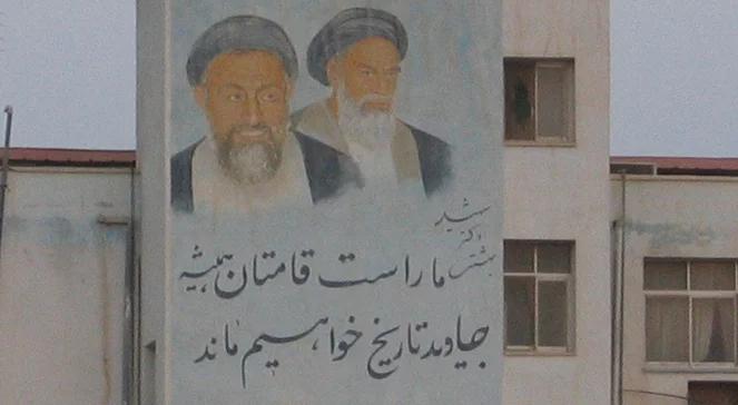 Radio Teheran 23 bahman 1391