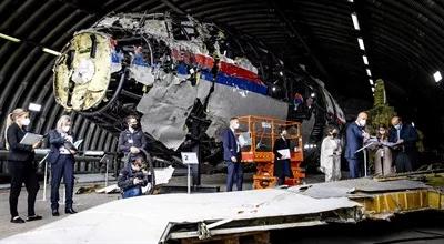 10. rocznica zestrzelenia samolotu MH17. Rosyjscy separatyści, rosyjskim pociskiem