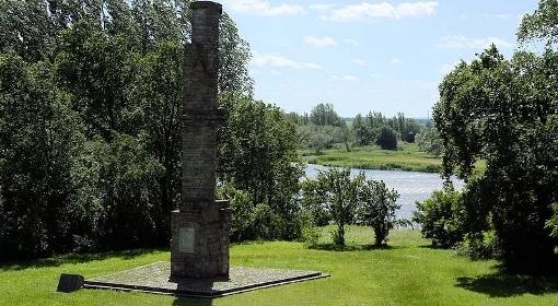 Obelisk w Czelinie