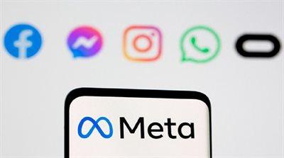 Meta оштрафована на рекордные 1,2 млрд евро за передачу данных европейских пользователей Facebook в США