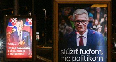 Kluczowe wybory na Słowacji. Wzmocnienie obozu Ficy czy zwycięstwo opozycji? "Ludzie mieli dość chaosu"