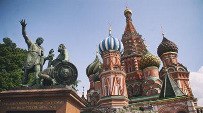 Rosyjskie zamrożone rezerwy walutowe dla Ukrainy. Może być problem