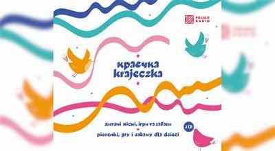 Krajeczka/Краєчка