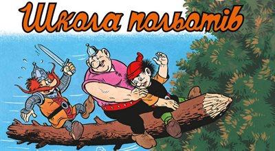 Pierwszy komiks będący w Polsce lekturą szkolną ukazał się w ukraińskiej wersji językowej