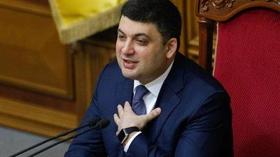 Nowy ukraiński rząd zaprzysiężony. Wołodymyr Hrojsman premierem