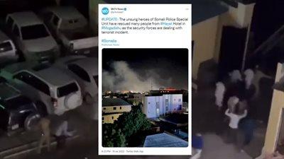 Atak terrorystów na hotel w Mogadiszu. Są ofiary wśród cywilów