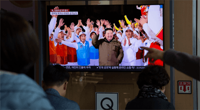 Korea Północna wystrzeliła satelitę szpiegowskiego. Kim Dzong Un "dokonał inspekcji" rezultatów
