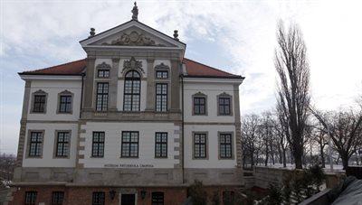Zamek Ostrogskich - warszawski pałac z legendą w tle