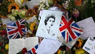 Uroczystości pogrzebowe królowej Elżbiety II. Prezydent Duda: to ważny moment w historii świata