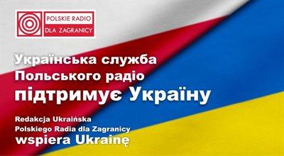 Siły Zbrojne Ukrainy podziękowały Polskiemu Radiu dla Ukrainy