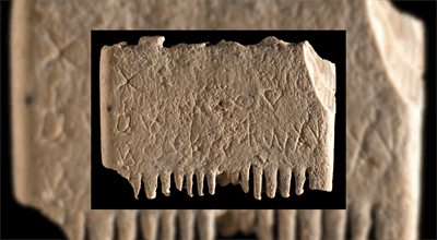 Izrael. Odczytano najstarsze znane zdanie w starożytnym języku. To zaklęcie przeciw wszom