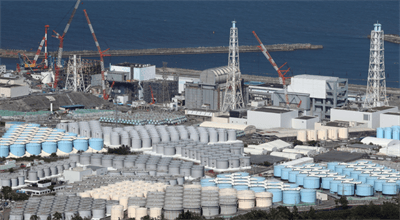 Japonia: ruszyła kolejna faza zrzutu radioaktywnej wody z elektrowni Fukushima