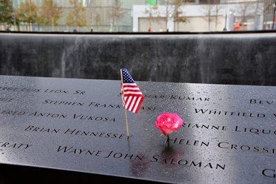 Сьогодні світ в 21-й раз вшановує пам’ять жертв терактів 11 вересня 2001 року