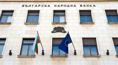 Bułgaria chce wejść do strefy euro. Podano termin