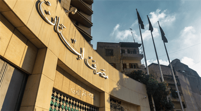 Walki w Libanie. Arabia Saudyjska apeluje do swoich obywateli o opuszczenie tego kraju