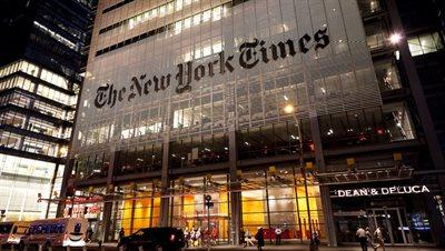 Mężczyzna z siekierą i nożem wszedł do wieżowca dziennika "NYT". Chciał porozmawiać z działem politycznym