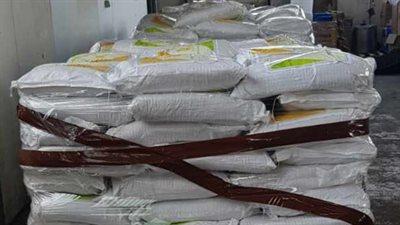 Kolumbijski cukier trzcinowy nasączony kokainą. Służby zatrzymały polskiego odbiorcę