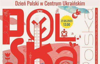 Polska literatura, muzyka i kuchnia w Centrum Ukraińskim w Wilnie