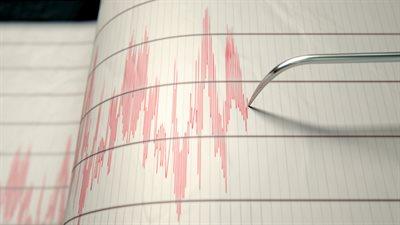 Smartfon ostrzeże przed trzęsieniem Ziemi 