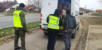 Straż Graniczna wspiera macedońską policję. "Wspólnie zapobiegają nielegalnej migracji"