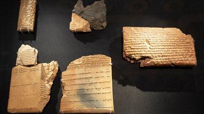 Asyryjski bibliofil. O niezwykłym księgozbiorze króla Aszurbanipala