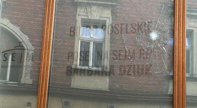 Tarnowskie Góry: atak na biuro poseł PiS. Policja szuka sprawcy