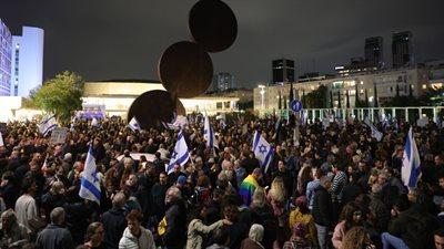 Wielotysięczny protest w Izraelu. Przeciwnicy nowego rządu Netanjahu