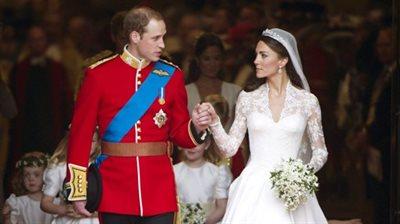 Kate i William odlecieli helikopterem z pałacu. W podróż poślubną?